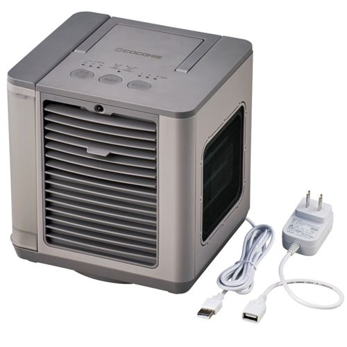 ショップジャパン ここひえ R7 CCH7GRWS グレージュ 省エネ小型