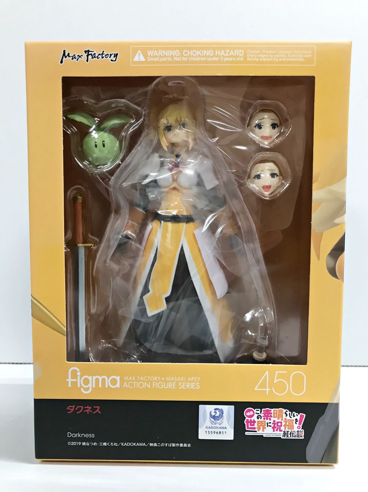 27.【未開封】figma ダクネス 450 映画 この素晴らしい世界に祝福を!紅