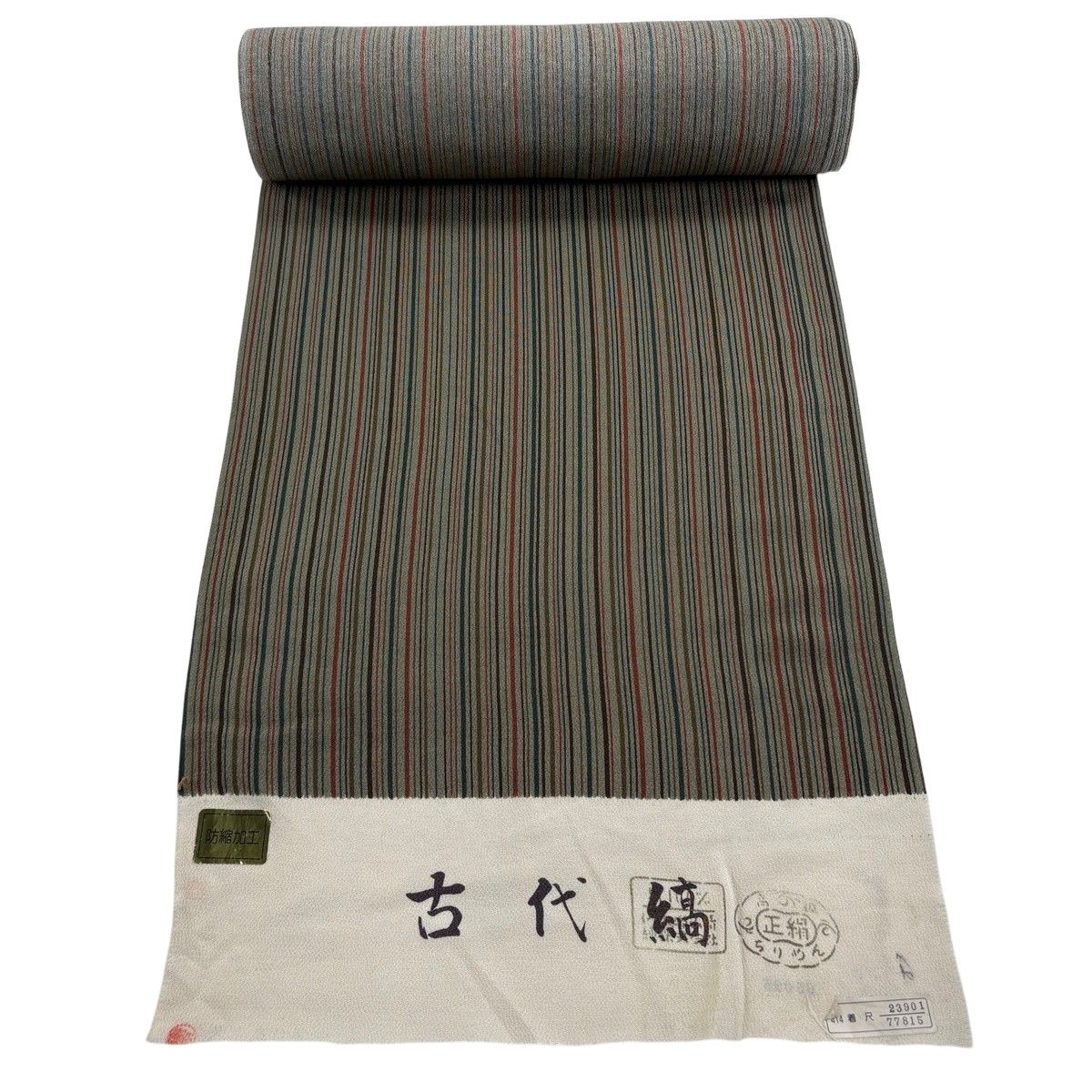 反物 秀品 正絹 【】 反物 秀品 正絹 【中古】の通販 by バイセル
