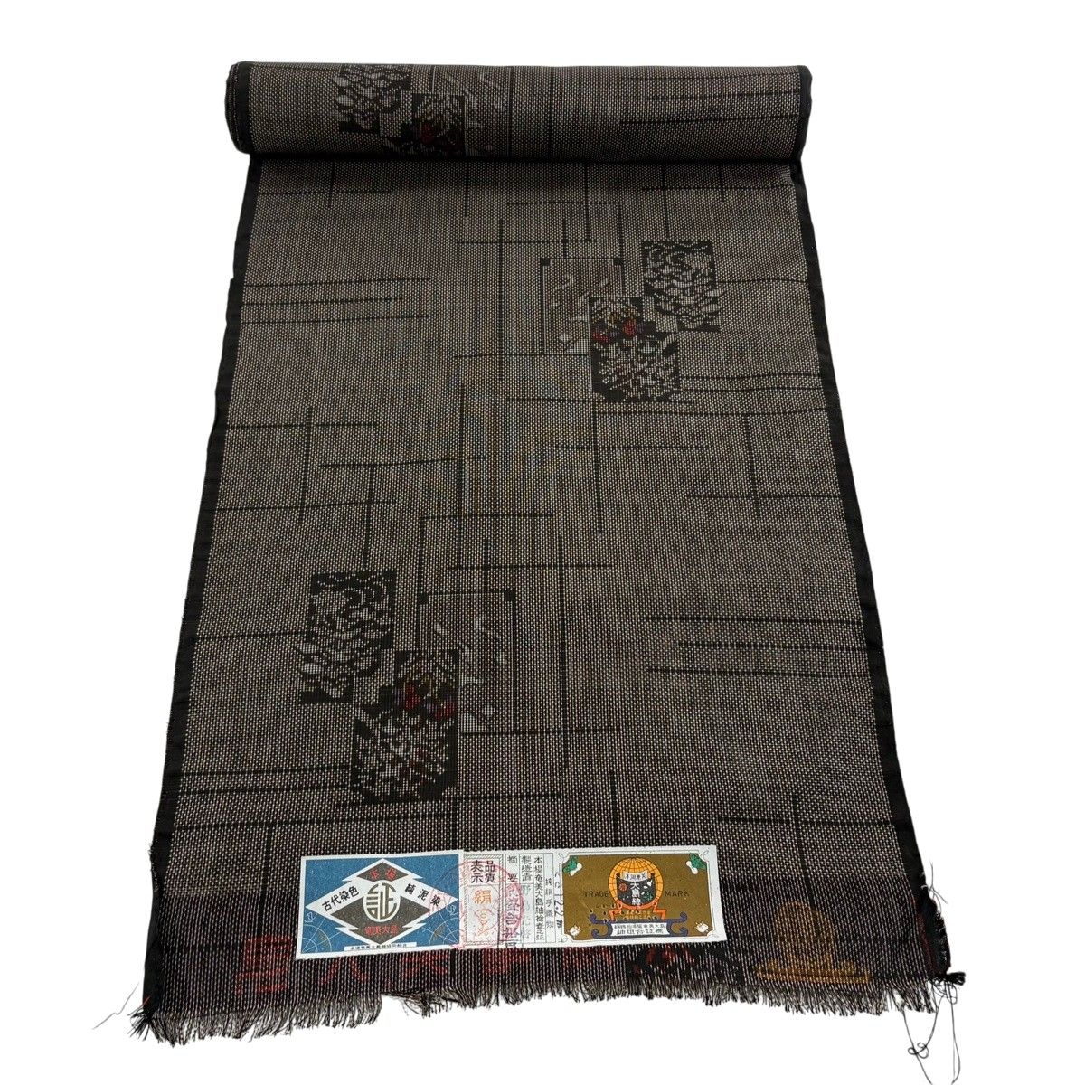 反物 秀品 大島紬 証紙 草花 幾何学 焦茶色 正絹 【中古】 - メルカリ