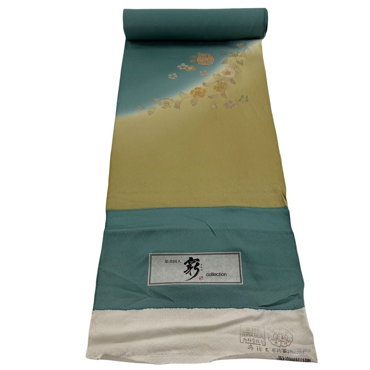 付け下げ 金彩 オリーブグリーン色 正絹 反物 反物 秀品 付下げ 草花 金彩 染め分け 薄緑 正絹 【中古】 - メルカリ