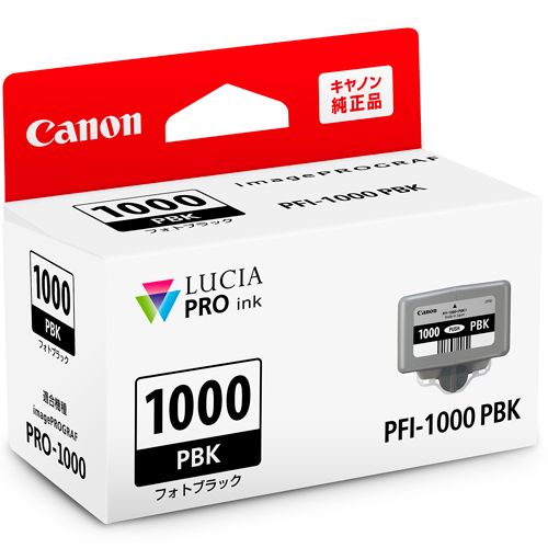 CANON(キヤノン) PFI-1000PBK 純正 インクタンク フォトブラック