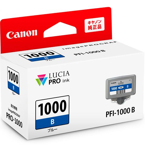 CANON(キヤノン) PFI-1000B 純正 インクタンク ブルー 4,748円