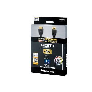 パナソニック(Panasonic) RP-CHK50-K ブラック 4KハイグレードタイプHDMIケーブル 5m