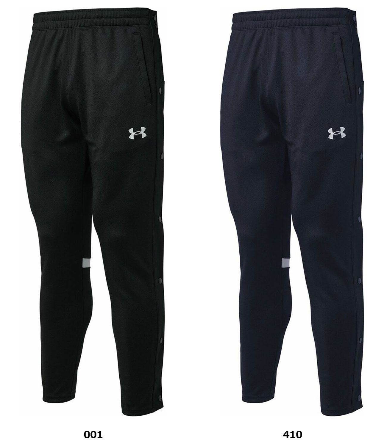 アンダーアーマー UNDER ARMOUR バスケット UA チーム フルボタン パンツ メンズ レディース ジャージ 下 ロング 長ズボン トレーニングウェア 吸汗 厚手 高耐久 クラブ 運動 練習 部活動  1385324 410 MIDNIGHTNAVY