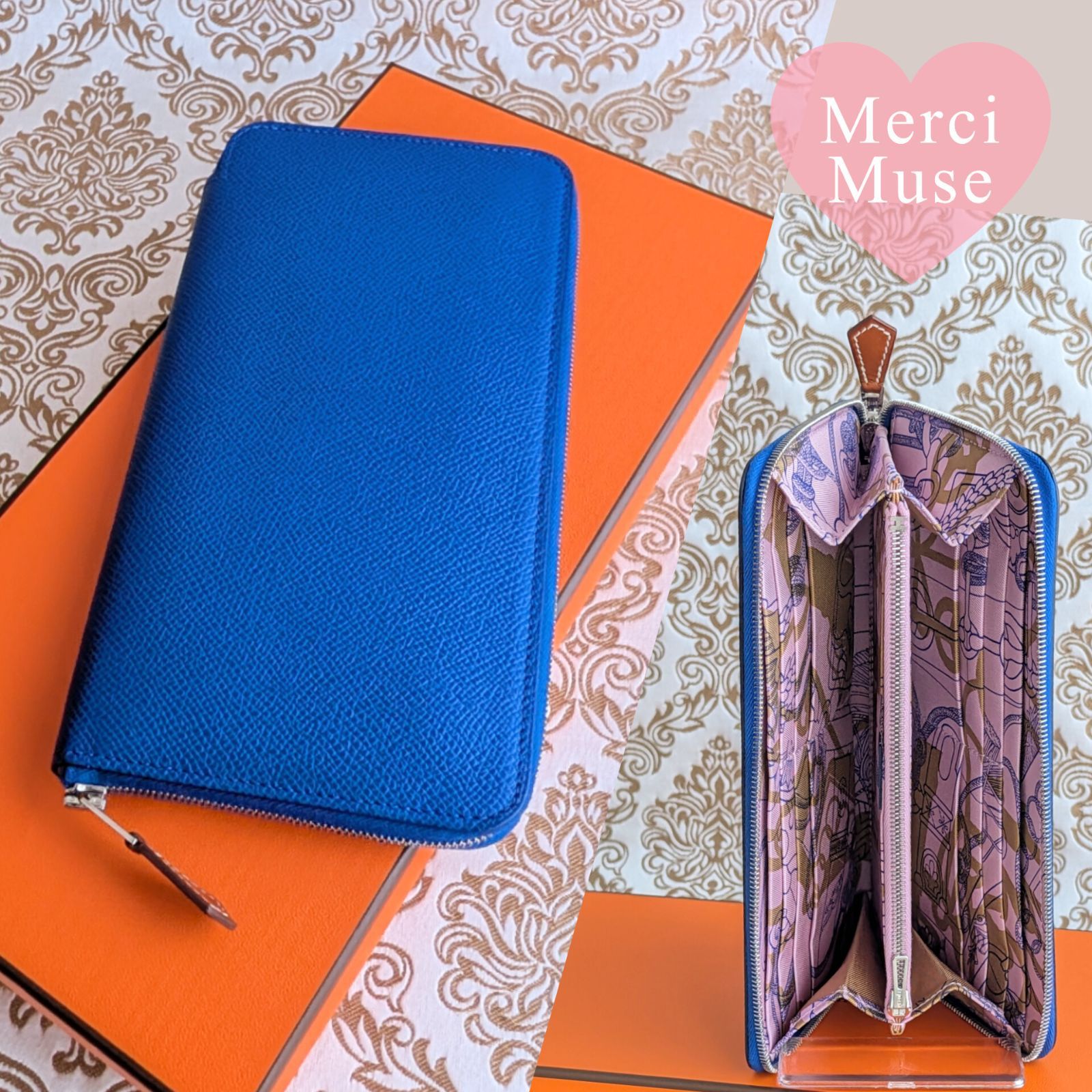 ❤お得なお品❤アザップロングシルクイン ブルーロワイヤル エルメス U 