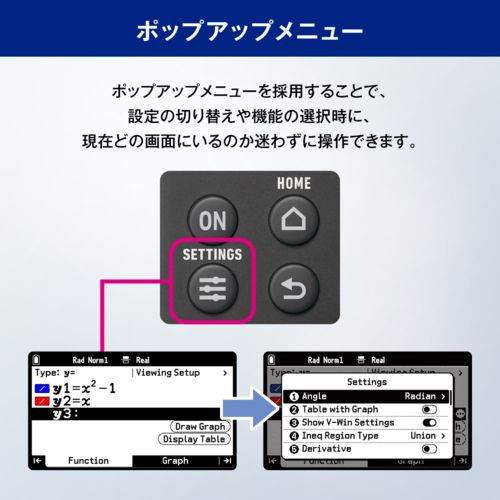 CASIO fx-CG100-N ClassWiz CG グラフ関数電卓 カラー液晶 3Dグラフ 