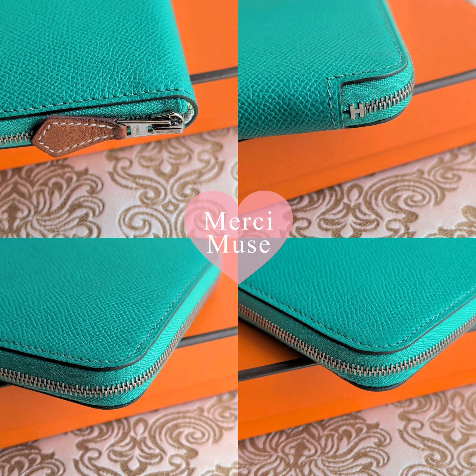 アザップロングシルクイン ヴェールヴェルティゴ