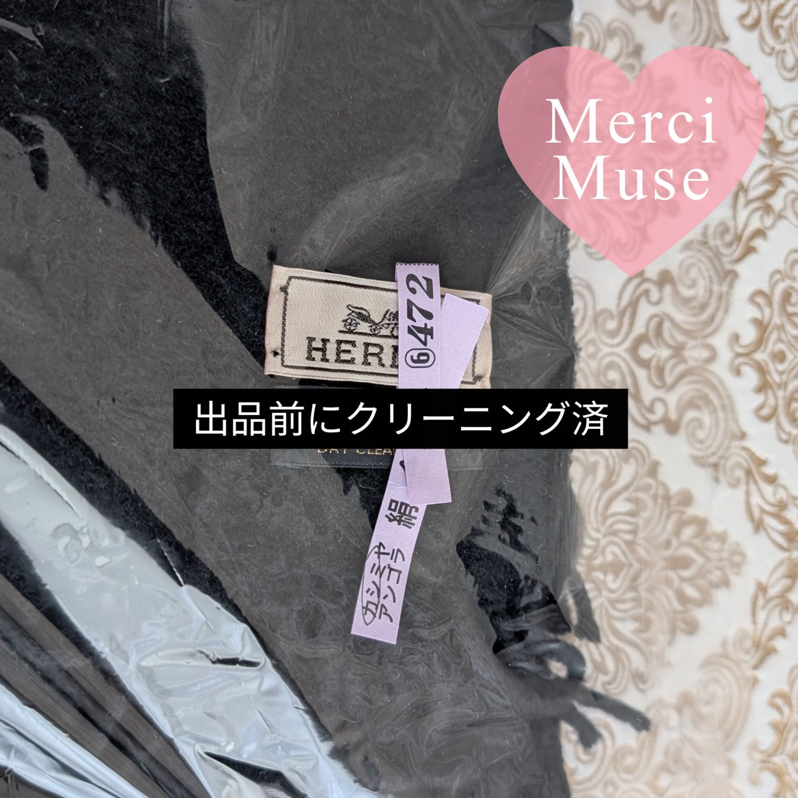 ❤お得なお品❤クリーニング済 ふんわりカシミヤマフラー ブラック