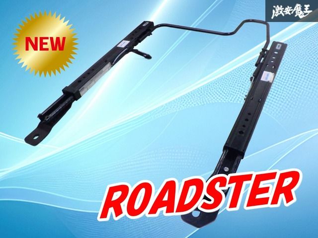 車・バイク・自転車 【ストア出品】RECARO レカロ ND5RC ロードスター 
