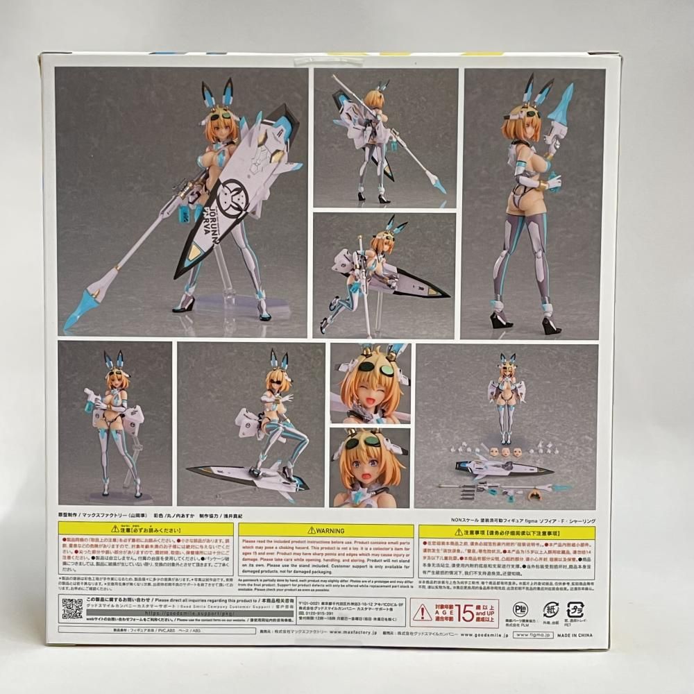 【未開封】figma ソフィア・F・シャーリング 中古】【未開封】figma ソフィア・F・シャーリング ビキニアーマーver