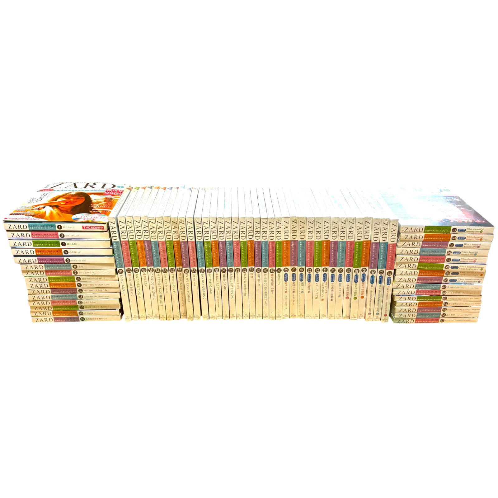 未開封】ZARD CD&DVD COLLECTION 1～67 全巻セット 永遠のスタンダード