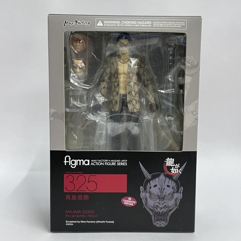 中古】開封)マックスファクトリー figma 真島吾朗 龍が如く[79] - メルカリ