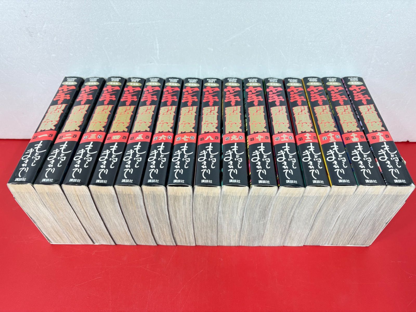 毎日発送 愛蔵版 ヤンキー烈風隊 全15巻 送料無料 即購入可 全巻 漫画コミック【ヤンキー烈風隊 愛蔵版1-15巻・全巻完結セット】もとは