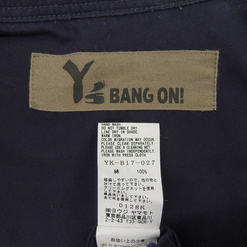 Y's ワイズ 厚手長袖ブラウス コットン トップス メンズ ネイビー YK