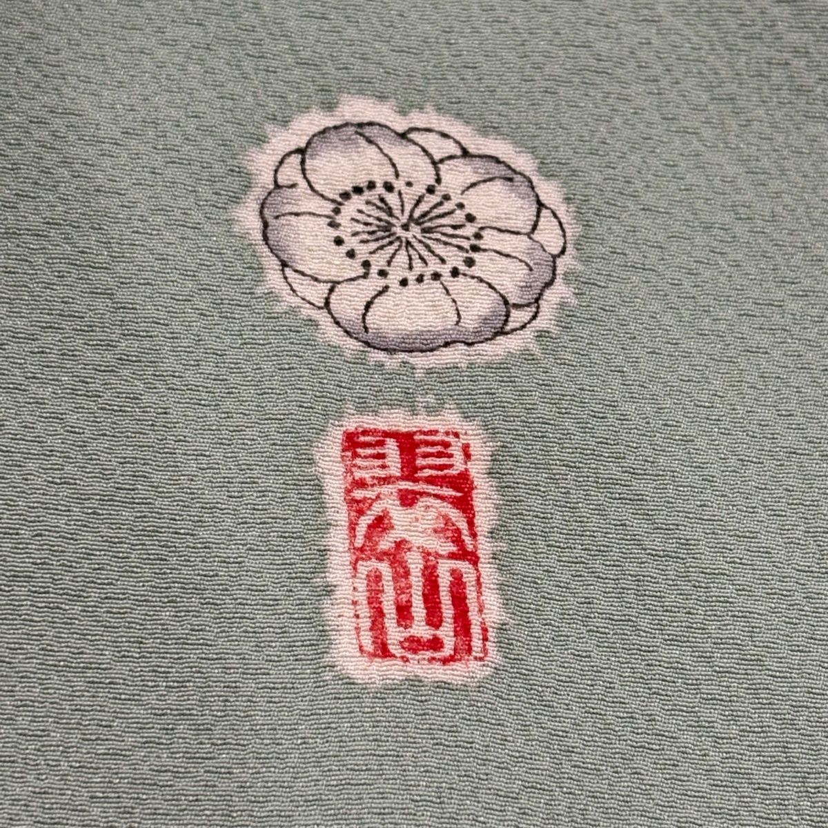 翠山工房■着物辻が花 身丈154cm裄丈66cm　落款入り やまとの名品Pa25 付下げ 身丈161.5cm 裄丈69cm L 袷 翠山工房 やまと 落款 辻が花