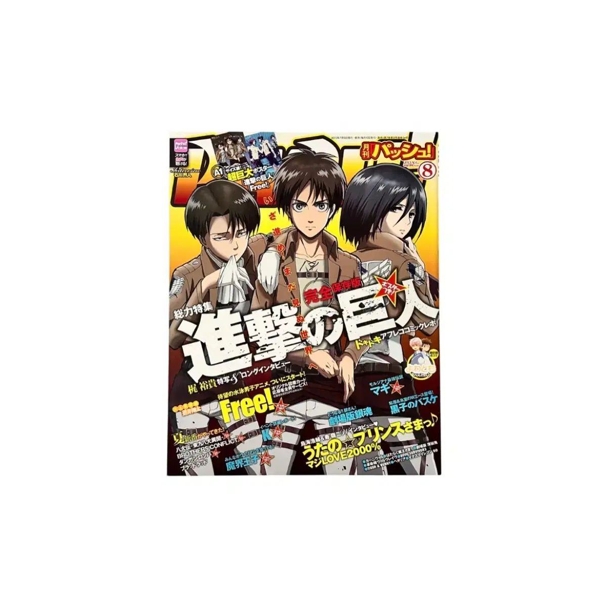 会社更生の実務 新版 上下巻セット 会社更生の実務 【新版】上 本・雑誌・漫画 本 【公式通販】