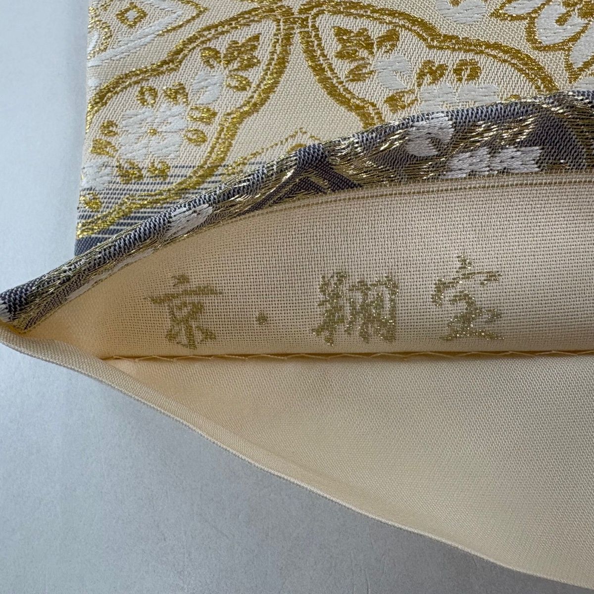 美品】 袋帯 名品 七宝 華文 金糸 京・翔宝 ベージュ 六通 正絹 【中古