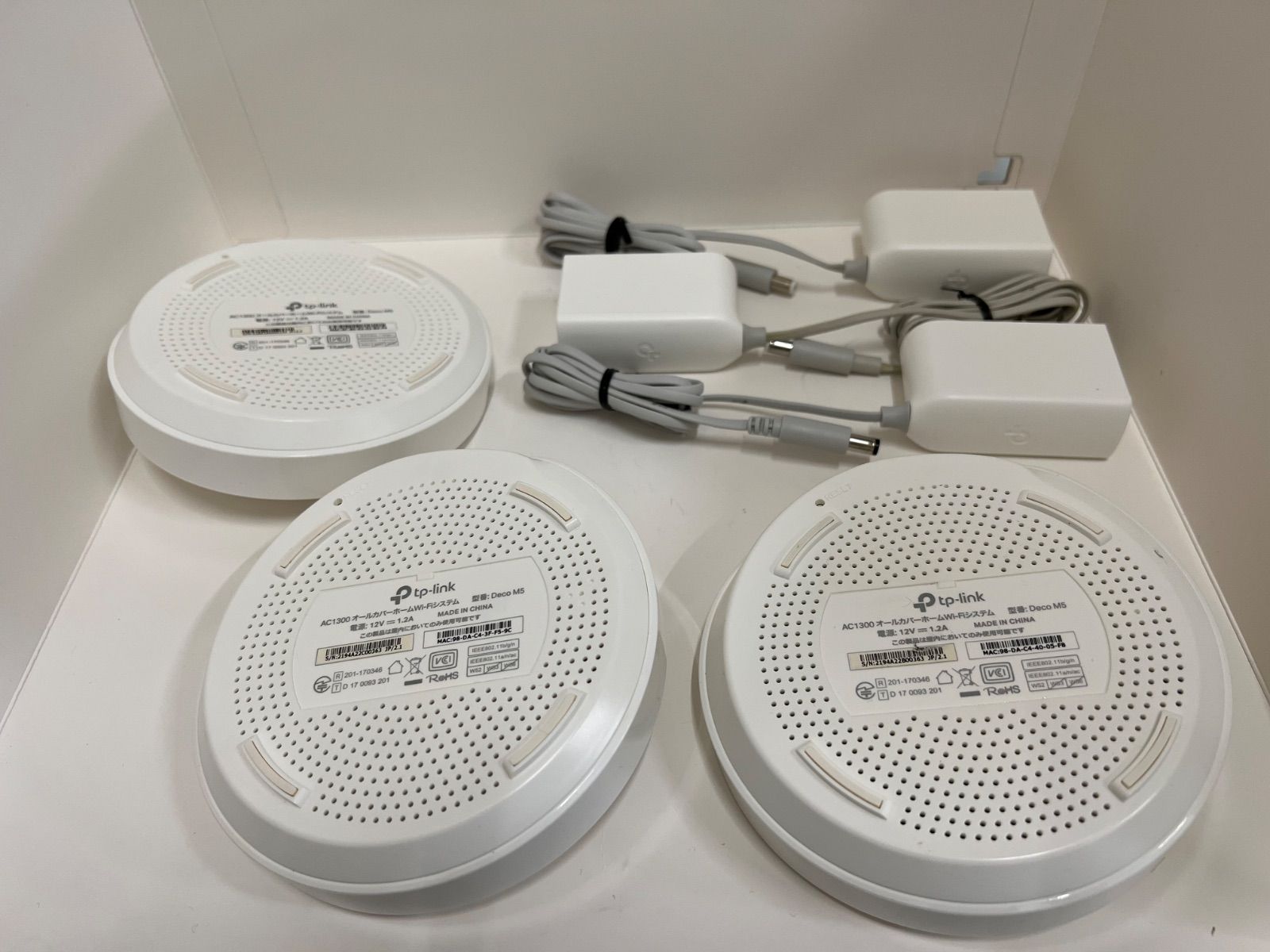 メッシュルーターTP-Link DECO M5 (3個) TP-Link Deco M5 【公式通販】