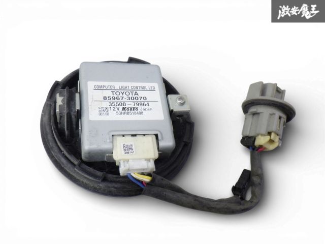 ☆保証付 即発送☆ トヨタ純正 200系 4～6型 ハイエース プリウス