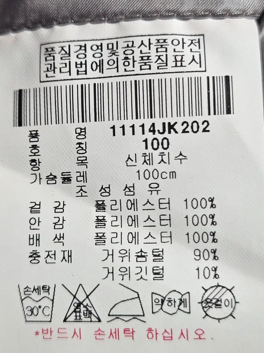 PING 軽量ダウン グースダウン ゴルフ アウトドア