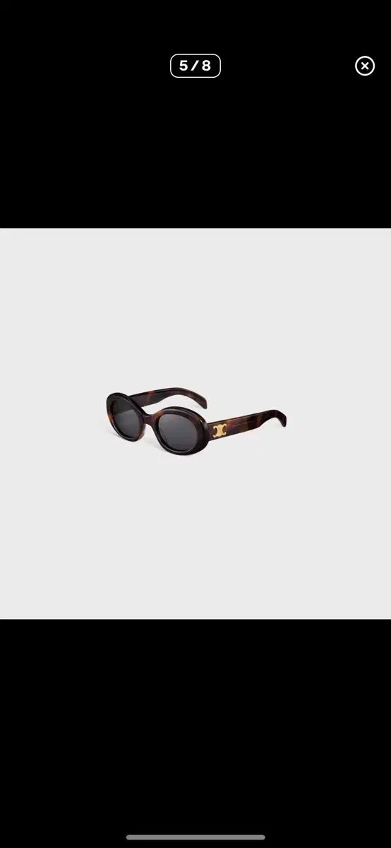 CELINE セリーヌ トリオンフ サングラス ブロンドハバナ