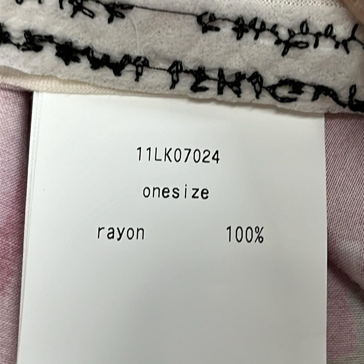 NOZOMI ISHIGURO ノゾミイシグロ 大判ストール ダメージ加工 NOZOMI