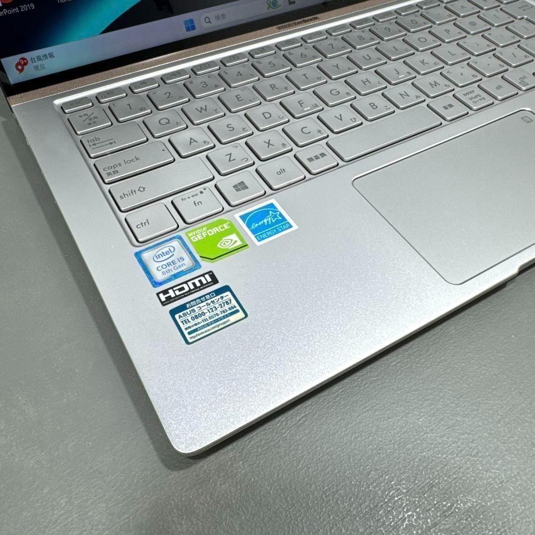 希少】Zenbookアイシクルシルバー☘8世代i5☘️新品NVMe512GB - メルカリ