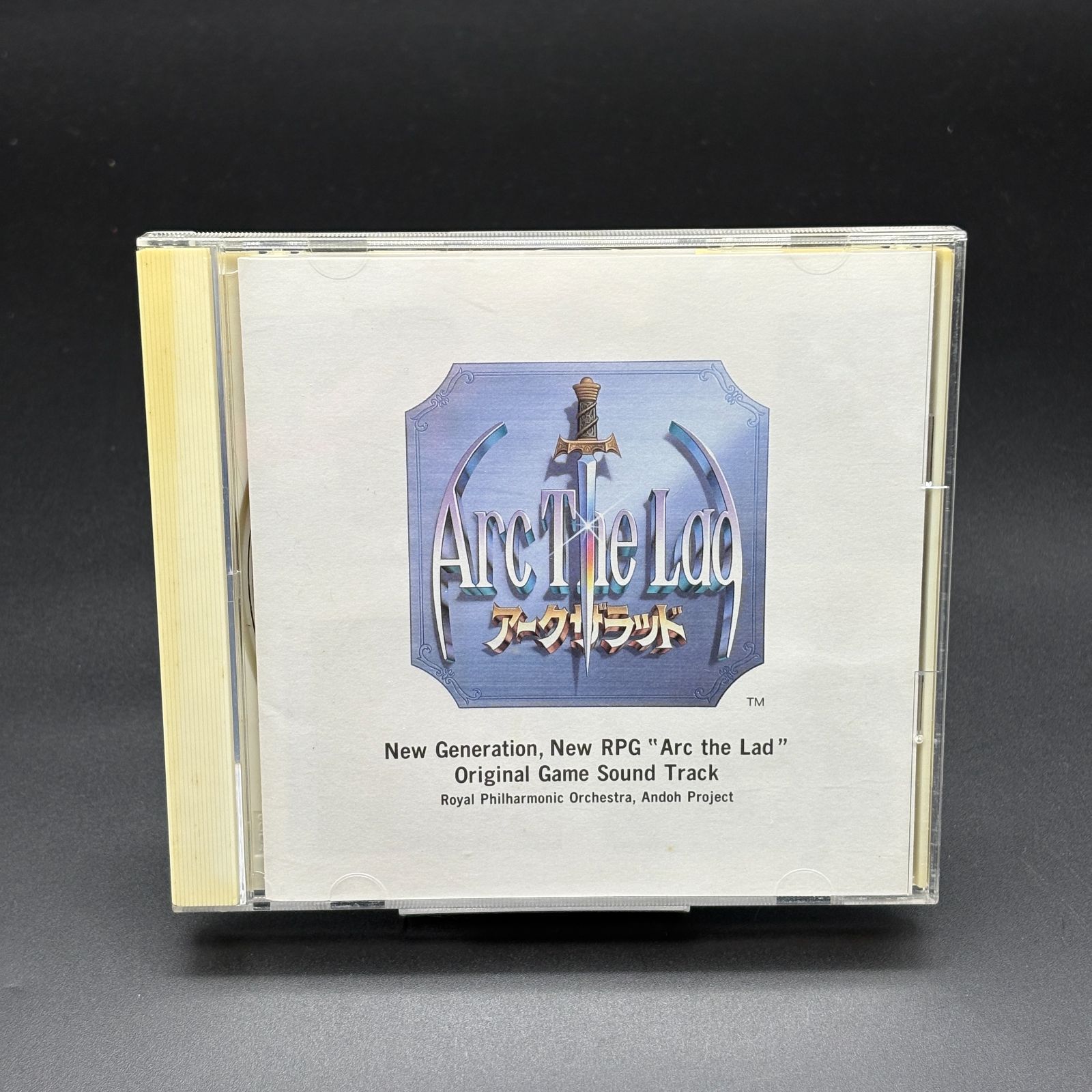 Ace The Lad アークザラッド オリジナル・ゲームサウンドトラック