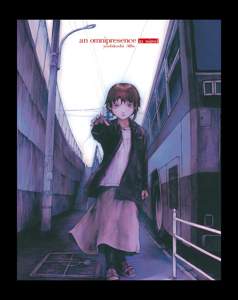 an omnipresence in wired／lain 安倍吉俊画集 復刻版 an omnipresence in wired 『lain』安倍吉俊