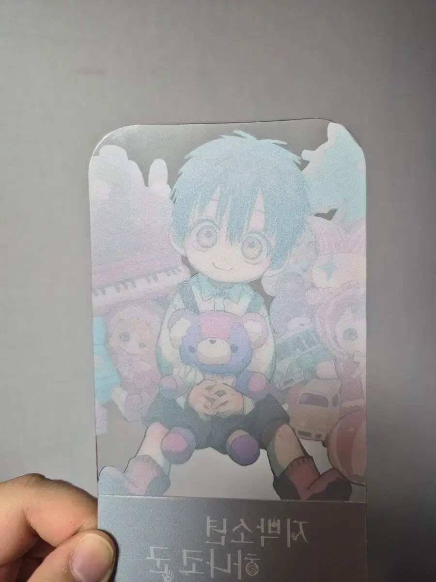 地縛少年花子くん　漫画　韓国　特典　アクリルスタンド　しおり 地縛少年 花子くん 16 巻 初回版 アクリル スタンド しおり - メルカリ