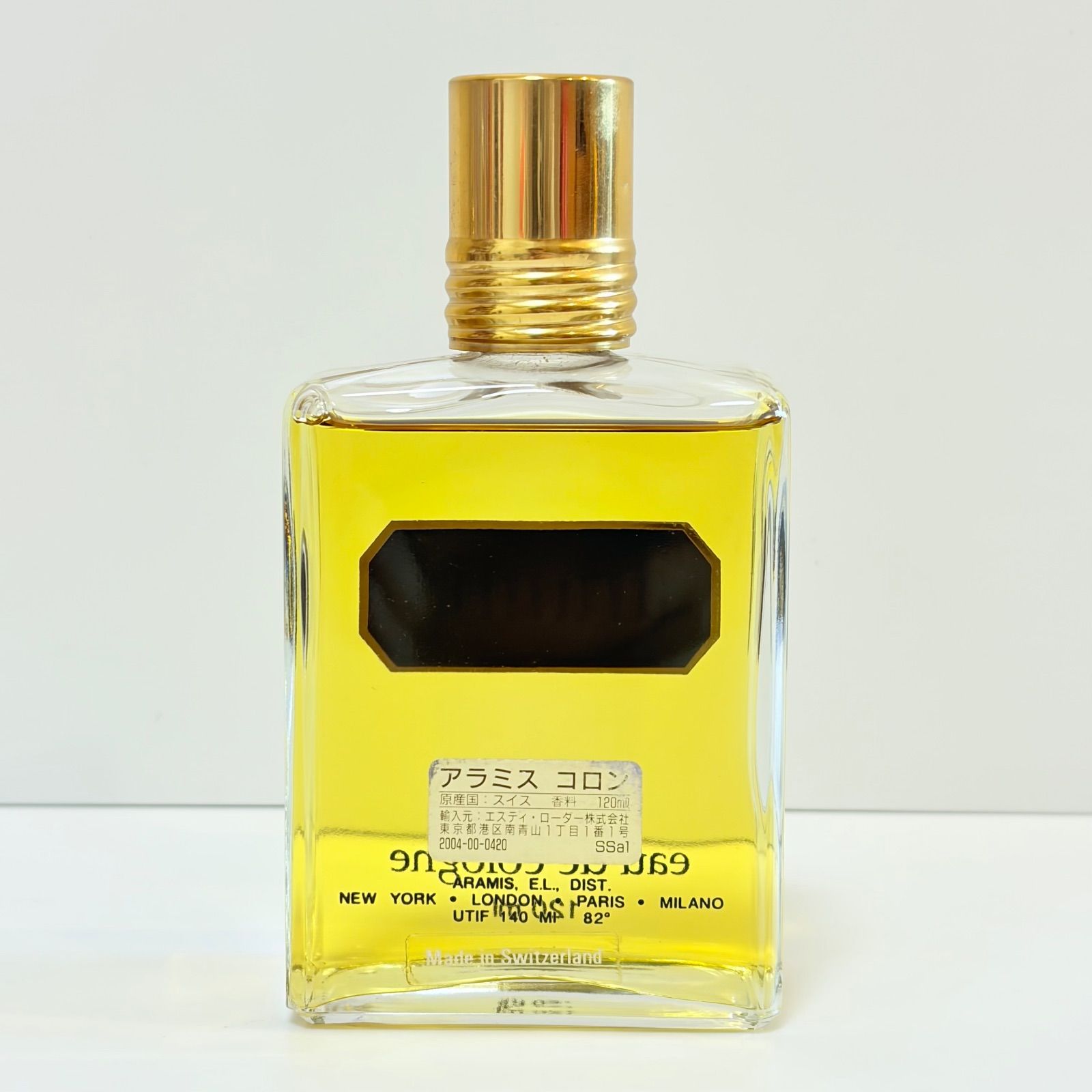新品未使用 ARAMIS eau de cologne アラミス オーデコロン 香水 120ml