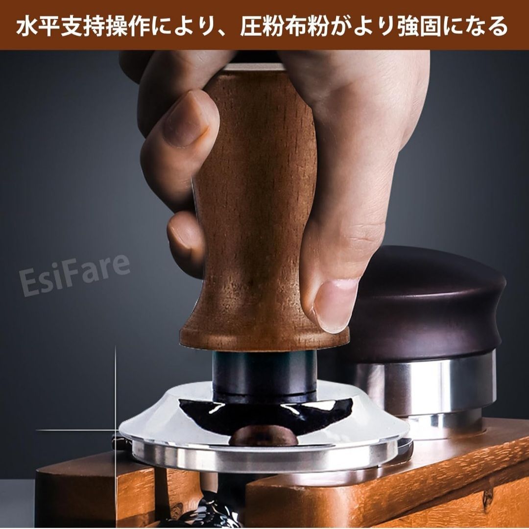 タンパーエスプレッソ Amazon | zeroHero 51.5mm エスプレッソタンパー、校正タンパー 30