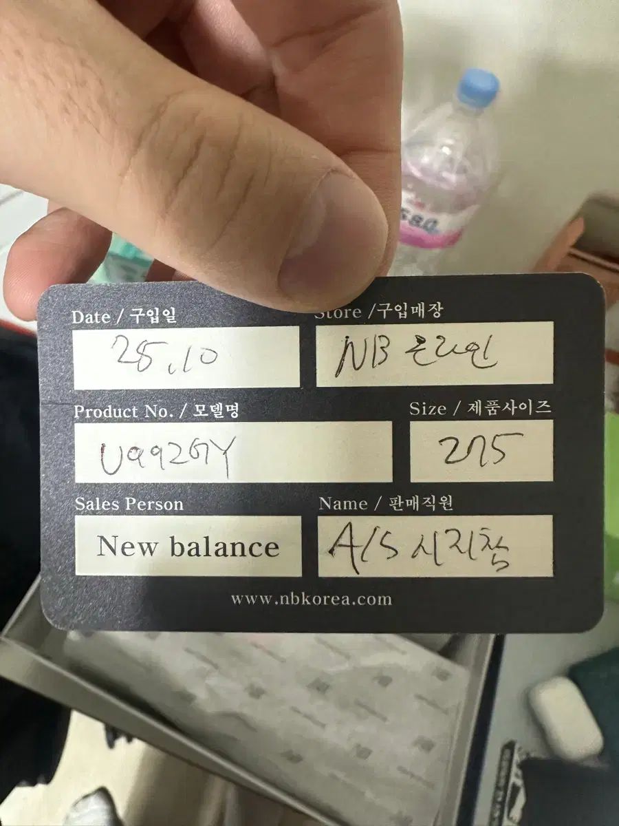 ニュー ンス 992 GY グレー 275