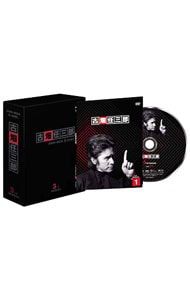 DVD／古畑任三郎 3rd season DVD-BOX - メルカリ