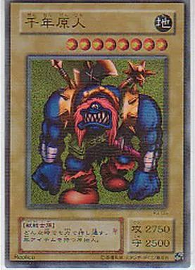 中古】遊戯王 P3-05[PAR]：千年原人 - メルカリ