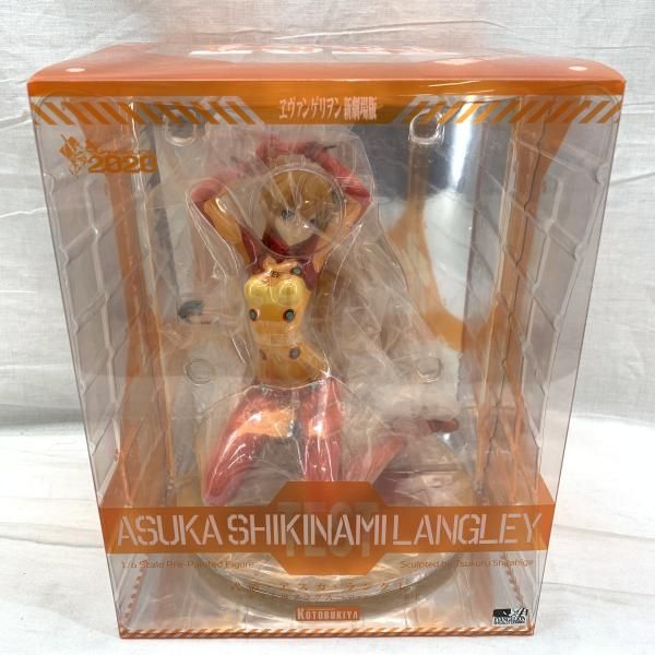 開封 1|6 式波･ｱｽｶ･ﾗﾝｸﾞﾚｰ ～ﾃｽﾄ用ﾌﾟﾗｸﾞｽｰﾂver.～ RE ｺﾄﾌﾞｷﾔ 91