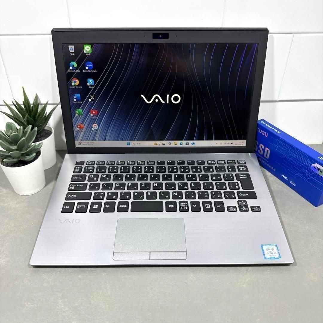 【高性能】VaioS11マットシルバー☘7世代i5☘新品NVMe512GB 高性能】VaioS11マットシルバー☘7世代i5☘新品NVMe512GB - メルカリ