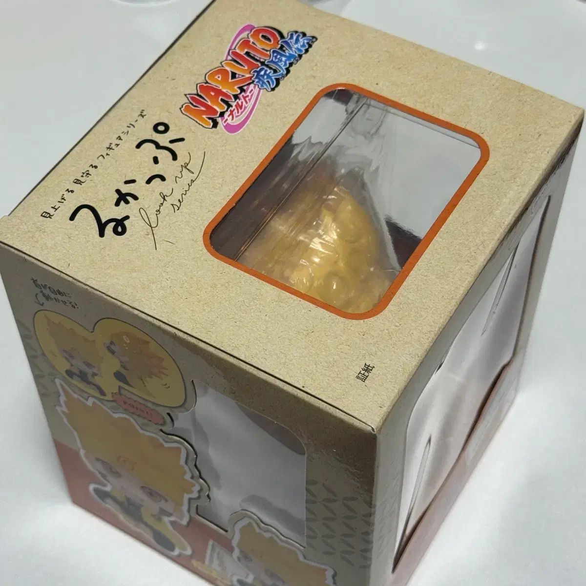 NARUTO ナルト 六道仙人モード Look UP フィギュア 特典なし