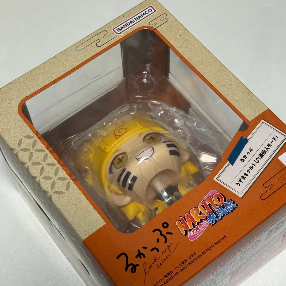 NARUTO -ナルト- 六道仙人モード Look UP フィギュア 特典なし