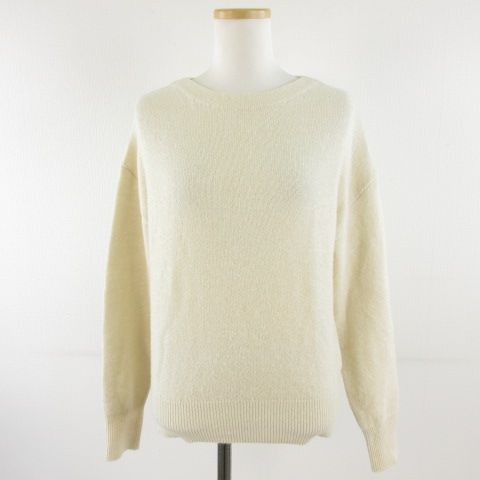 ボールジー BALLSEY トゥモローランド ニット セーター 長袖