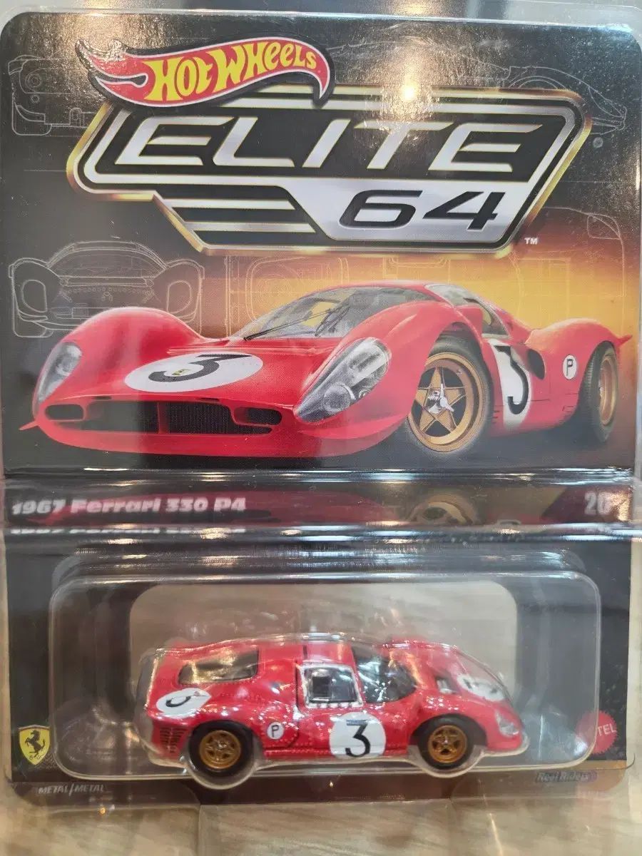 ホットウィール エリート 64 Ferrari フェラーリ 330 P 4