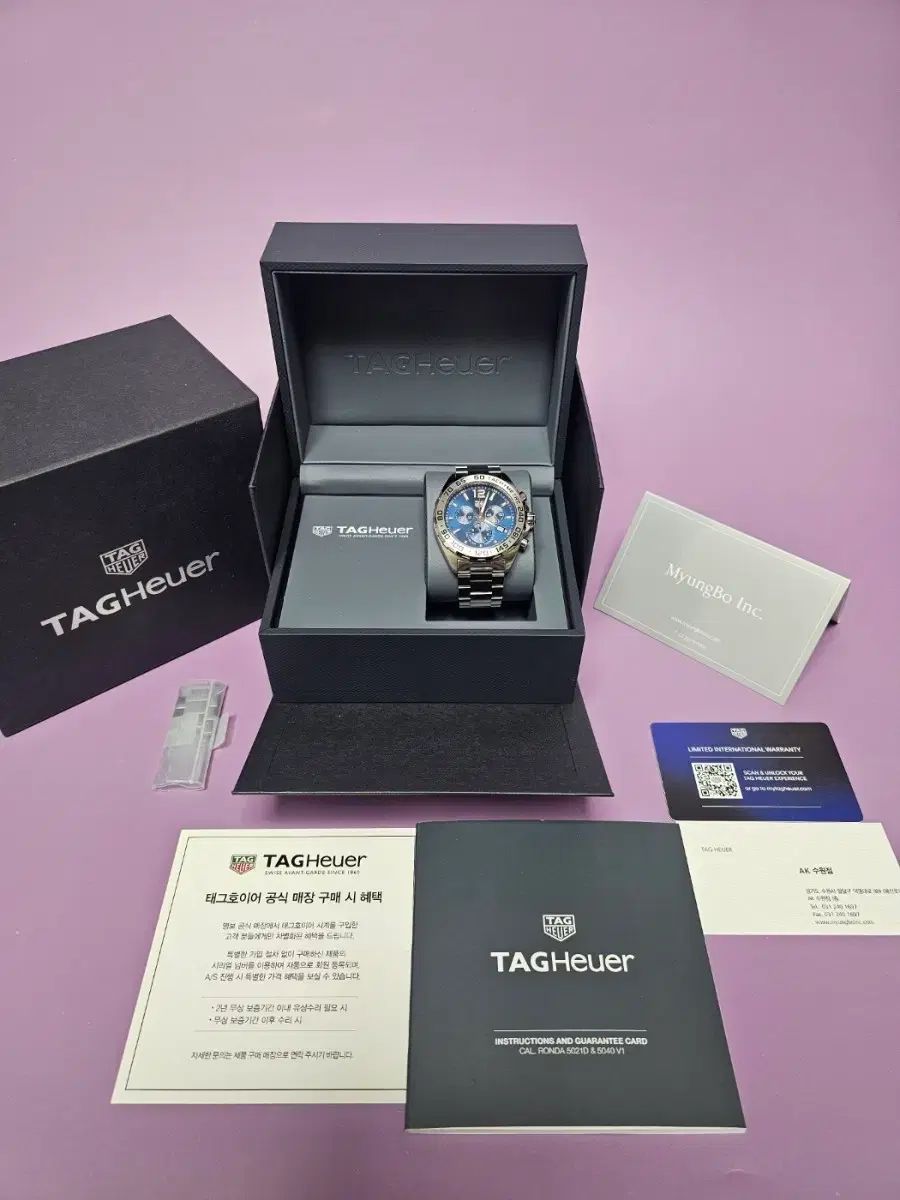 TAG Heuer タグ ホイヤー フォーミュラ1 クロノグラフ 43 mm スチール クオーツ ブルー