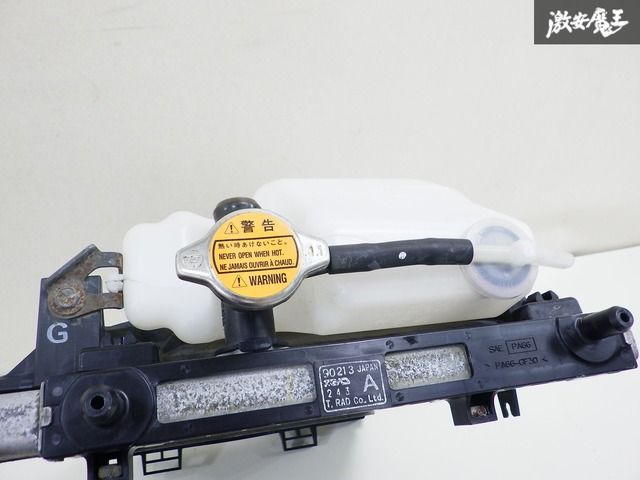 ☆タント ラジエター☆後期16400-B2410⁄16400-B2411LA600S LA600S