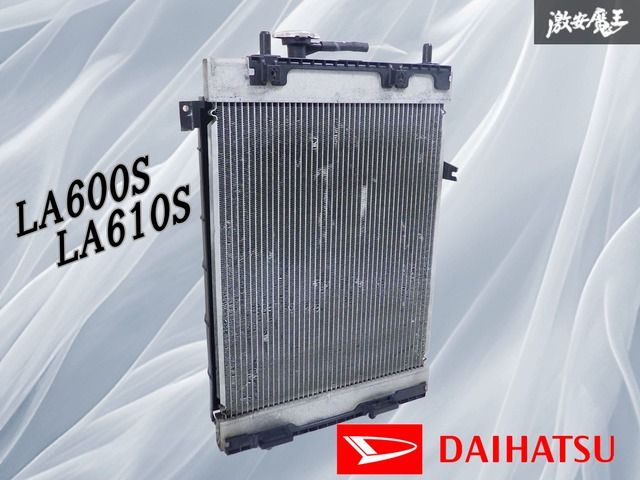実働外し！】ダイハツ純正 LA600S LA610S タント ラジエーター