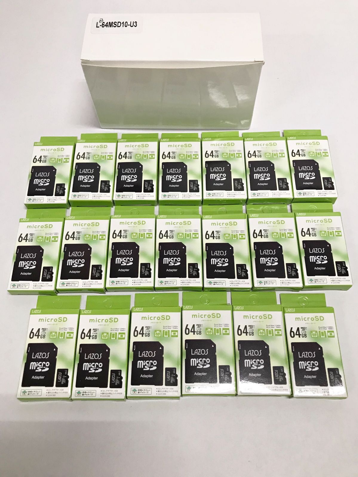 遊戯王 初期 レリーフ PSA8 サウザンド アイズ サクリファイス TB-34