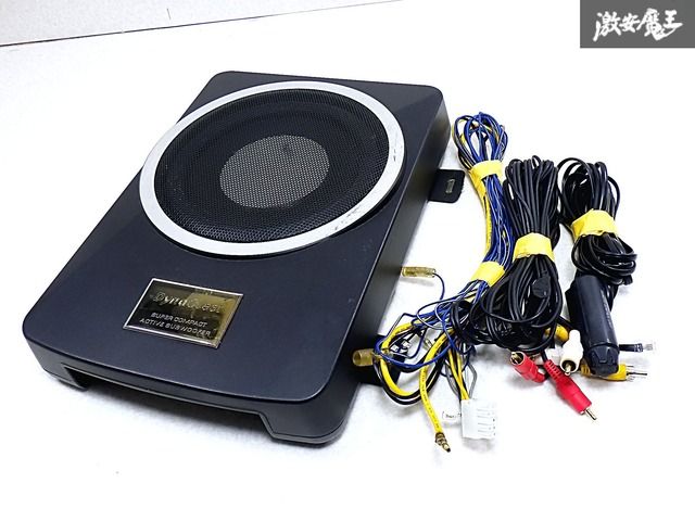 ☆音OK☆ Dyna Quest ダイナクエスト AUTOBACS オートバックス DQC