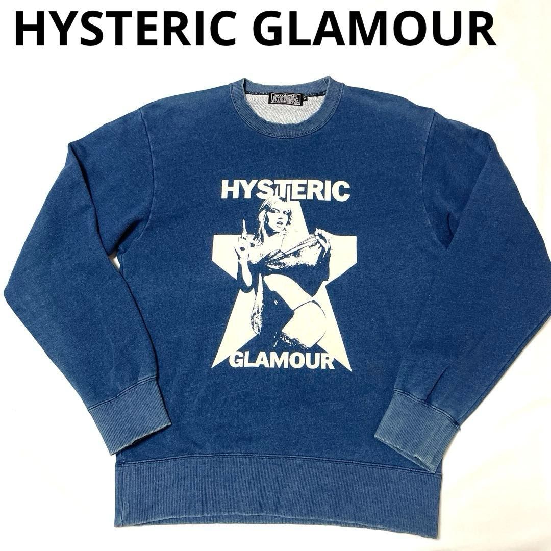 ヒステリックグラマーのスウェットブルー ヒステリックグラマー YES YES YES スウェットシャツ トレーナー