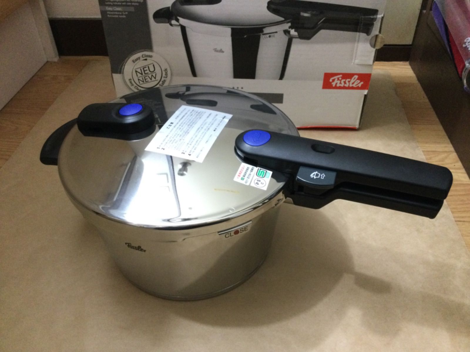 ♥ フィスラー ビタクイック 圧力鍋 4.5 L 型式番号600-300-04-000