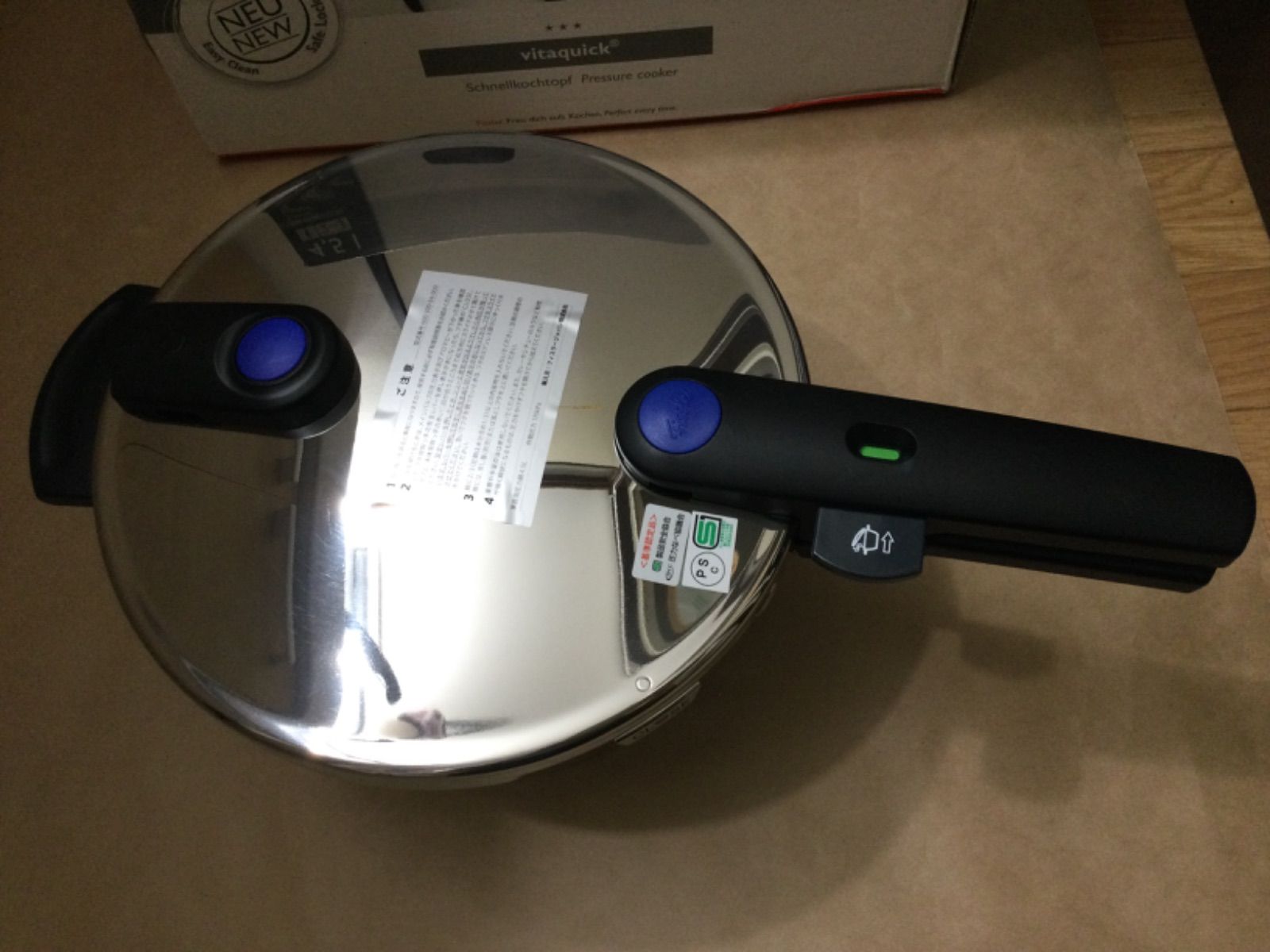 ♥ フィスラー ビタクイック 圧力鍋 4.5 L 型式番号600-300-04-000